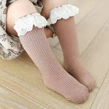 Fancy Beige Color Socks