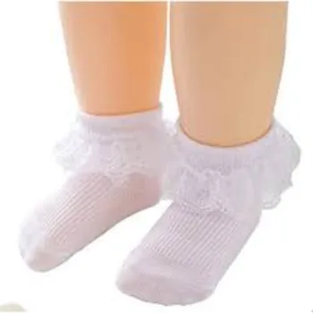 Kids White Socks