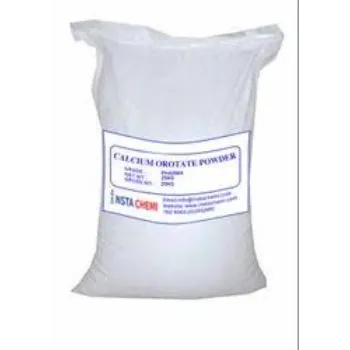 Choline Dihydrogen Citrate
