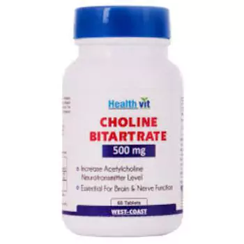 Choline Dihydrogen Citrate
