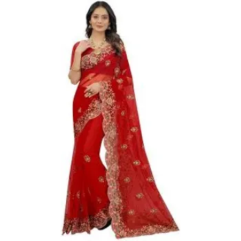 Stylish Classic Embroidery Sarees