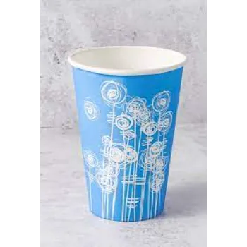Multicolor Cold Drink Paper Cup