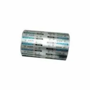 Aluminium Cold Forming Blister Foil