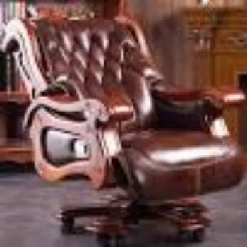 Polished Computer Chair