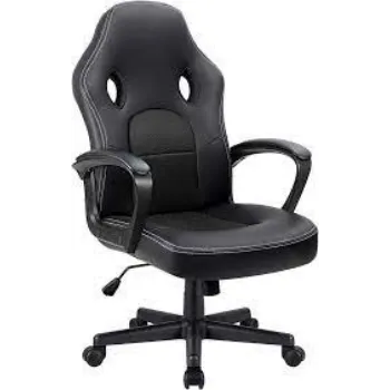 Plain Computer Chair