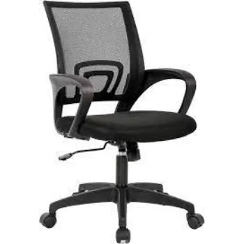 Attractive Look Computer Chair