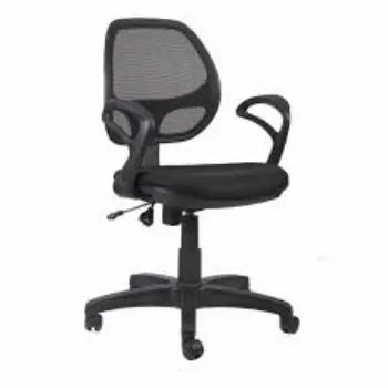 Stylish Computer Chair