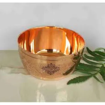 Al Nazim Copper Bowl