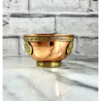 Gorgeous Copper Bowl