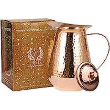 PI Copper Jug