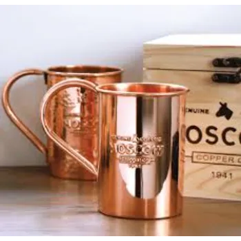 AZ Copper Mug