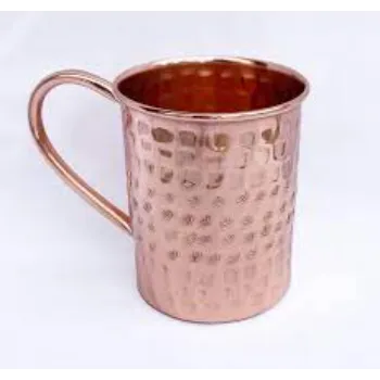 R N Copper Mug
