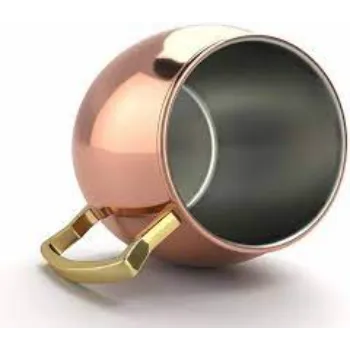 Super Shopee Copper Mug