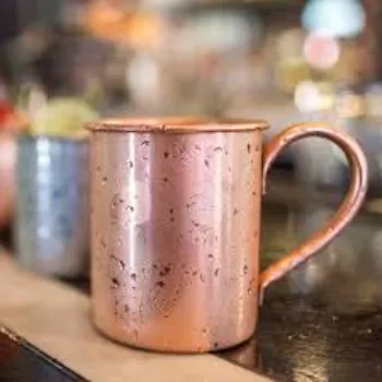 Al Nazim Copper Mug