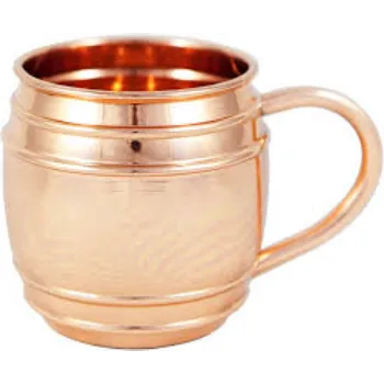 LD Copper Mug