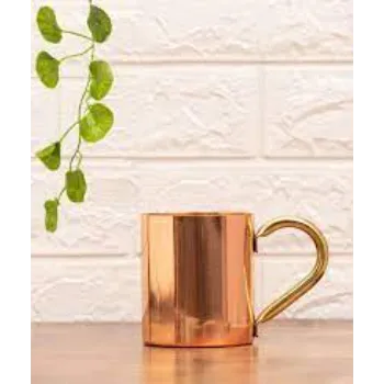Kaizen Copper Mug
