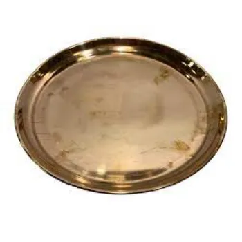 Classic Copper Plate 