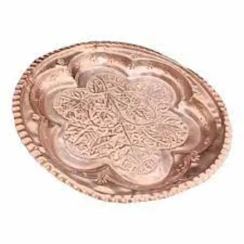 VIP Copper Plate