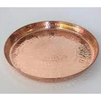 Al Nazim Copper Plate
