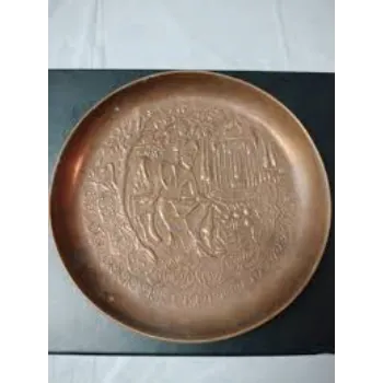 Pooja Copper Plate
