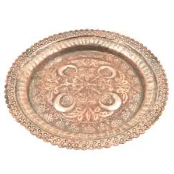 Fancy Copper Plate
