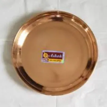 Indian Copper Plate