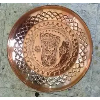Max Copper Plate