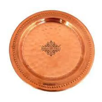 Stella Copper Plate