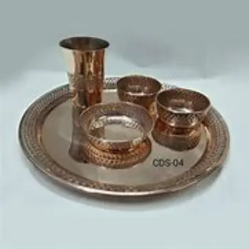  Copper Thali