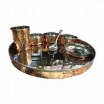 Copper Thali