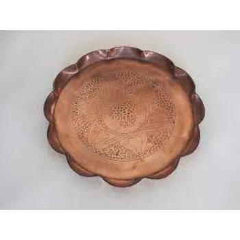 AZ Copper Tray 