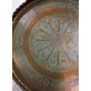  Copper Tray
