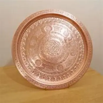  Copper Tray