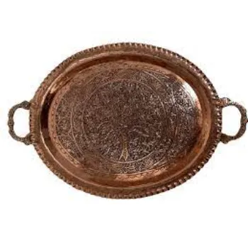 Wonder World Copper Tray