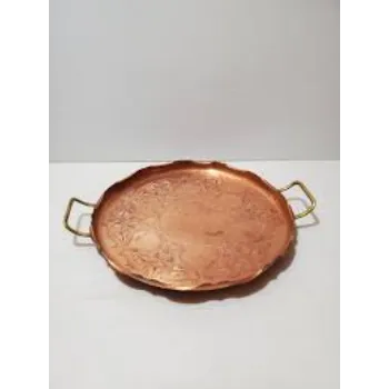 J S Copper Tray