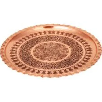 Light Weight Copper Tray