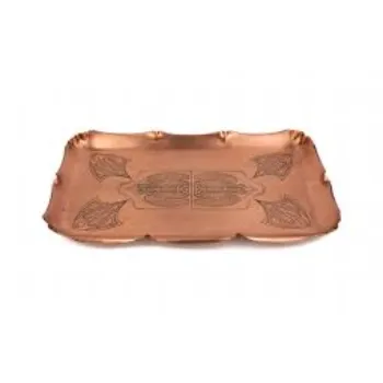 Volo Global Copper Tray
