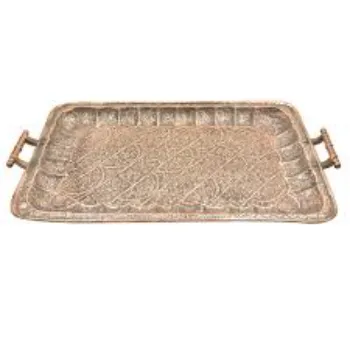 Fresh Mark Copper Tray