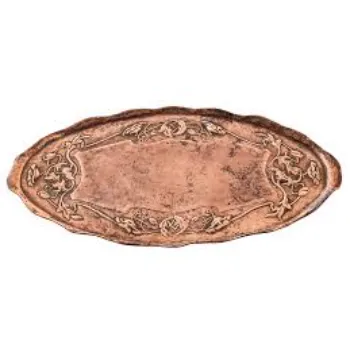 Fancy Copper Tray