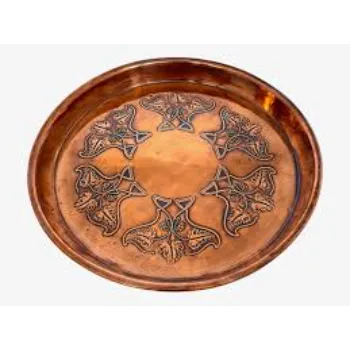 Indian Copper Tray