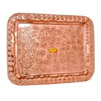 Copper Tray  Copper Color