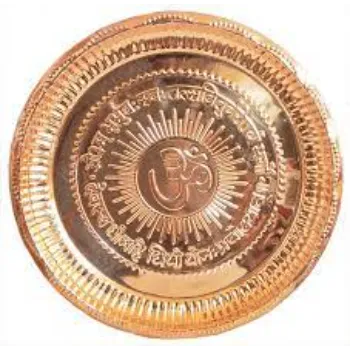 Copper Thali