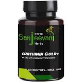 Curcumin Capsules