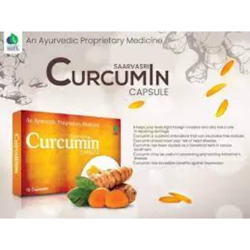 Curcumin Capsules