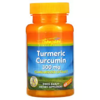 Curcumin Capsules