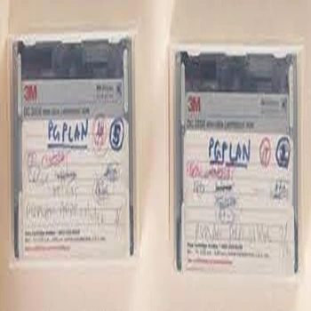 ENTRIX Data Cartridge