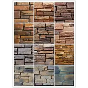 Solid Decorative Stone