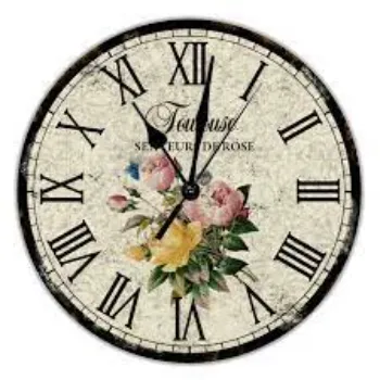  Wiskalon Vintage Wall Clock