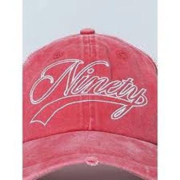 Dazzling Red Lifestyle Denim Cap