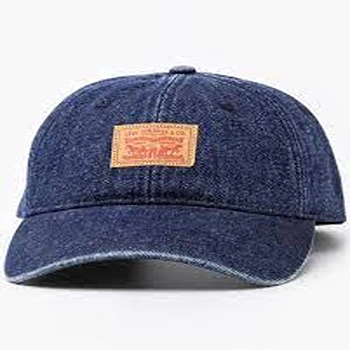 Freestyle Denim Cap